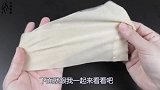 新买的丝袜别急着穿，水里加点它泡一下，丝袜穿久都不破洞抽丝