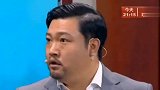 爆笑小品：贾冰让王雪东“查钱”没想到对方竟是这样的表现！