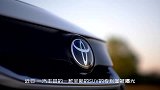 丰田全新SUV，国内与美版一样，气质优雅