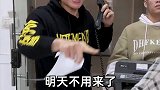 格局不够，笑容来凑
