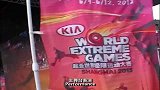 极限-13年-起亚世界极限运动大赛上海路演第四战官方集锦-专题