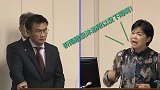 斋戒之后又问沐浴 台当局商讨应对旱情蓝绿甩锅对方求雨方式不对