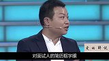 北大辍学生创业40天赚1亿， 把女老板怼到罢录，结局真令人解气  创业