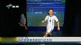 西甲-1415赛季-梅西新蜡像亮相纽约杜莎馆 20人耗时4个月完成-新闻