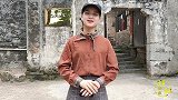 祁阳滴水老街，明末清初的建筑，《陶铸的故事》曾在这里取景拍摄