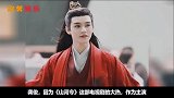 龚俊晒学生照为考生加油，穿校服少年感好足，手机壳更惹眼.