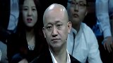 马云为她豪砸16亿，却依旧得不到她的青睐，还被拒绝2次