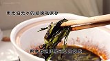 跟着黄磊老师5分钟学会葱油拌面，真的太好吃了