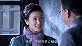 梅姐找刘习文开介绍信，假意是为学校师生去打听粮库的情况
