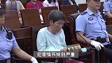 余华英拐卖儿童案发回重审，公安机关又发现其他拐卖儿童犯罪事实