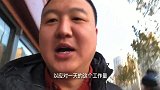 老板血亏！小伙吃15元自助早餐、包子小菜随便吃、这回吃嗨了！