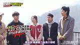 RM：李光洙只是想好好打个招呼怎么就这么难，心疼长颈鹿一秒钟