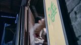 土匪入城烧杀抢掠 一片狼藉