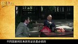 清朝时的中国护照曝光，上面一句话扎心了，网友：国虽弱却很硬气