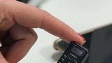 最小拇指手机