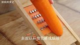 鸡蛋新吃法，饭店一份卖三十八元，简单美味，三十岁的我第一次吃