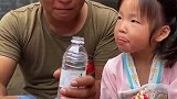 向往的童趣：爸爸喝水变老牛