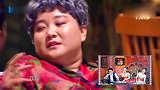 爆笑小品许君聪一出场，就被宋小宝呼了一巴掌，忍不住笑场了