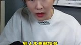 所以应该怎么找？