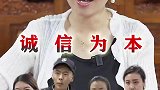 钱究竟去了哪里。