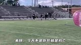 媳妇，你绝对是个人才啊，我估计那厂家都想不到这玩意还可以煮饭