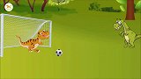 恐龙世界：足球比赛开始，小黄成了守门员，可惜手臂太短了