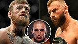 嘴炮VS牛仔谁会赢？GSP：做好一点 牛仔就能爆冷