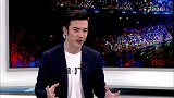 俄勒个去·直播第四期 谁说女球迷就一定是颜粉