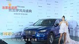 香车美女绽放红毯夜，黄圣依比豪车惹火，吴宣仪与豪车拍照更吸睛