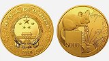 2020中国庚子(鼠)年金银纪念币发行：鼠纹样是简笔勾勒