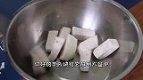 客家人吃不腻的一锅芋头煲，我家待客次次做都吃光光，好吃又过瘾