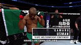 UFC-18年-TUF28重击季决赛宣传片 磨拳霍霍向对手-专题