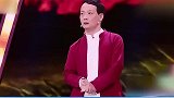 崔万志为儿子激情演说，金星哽咽，全场观众沸腾了
