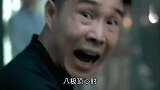 八极拳这招够狠，整个人直接被打飞了！