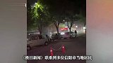 信阳夜间突传巨响，大批消防车出动，应急部门回应