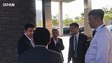 现场-抽签后中国足协代表现场办公 询问比赛用球相关情况