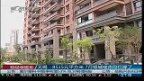 无锡：8515元平方米 7月锡城楼市均价降了