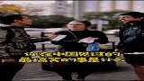 如果你出国旅游，一堆本地人指着你叫你老外你会觉得很逗还是讨厌
