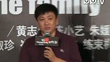 娱乐播报-20111124-独家：《咱家那些事》导演周小刚专访