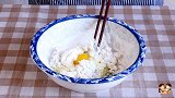 糯米面里加半碗面粉，教你一个新吃法，外焦里糯，一上桌就秒光