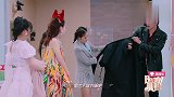 奶萌欧阳娜娜变身“哈利波特”，戚薇趁机顺手牵羊