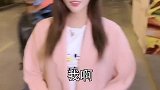 有人想换一下邻居吗？