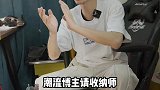 几个集装箱就可以营造潮流感