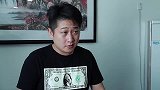 憨头讨债让父母去欠债人家住了一年多终于要回欠款，太逗了