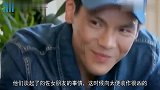 向太命令向佐你该向郭碧婷表白!下一秒向佐的反应,够我笑一年
