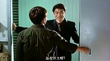 这部电影太子死得一点儿都不冤