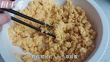 玉米面发糕不一样的做法，蓬松暄软，好吃又补血，特别适合老人吃