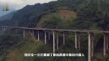 中国打造世界第一座打造公铁两用“跨海长城”,外国人直呼疯狂