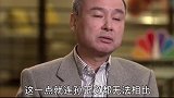 塔木德  犹太人   财富  智慧  思维