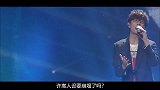 “乐坛清流”许嵩，人设要崩塌了吗？